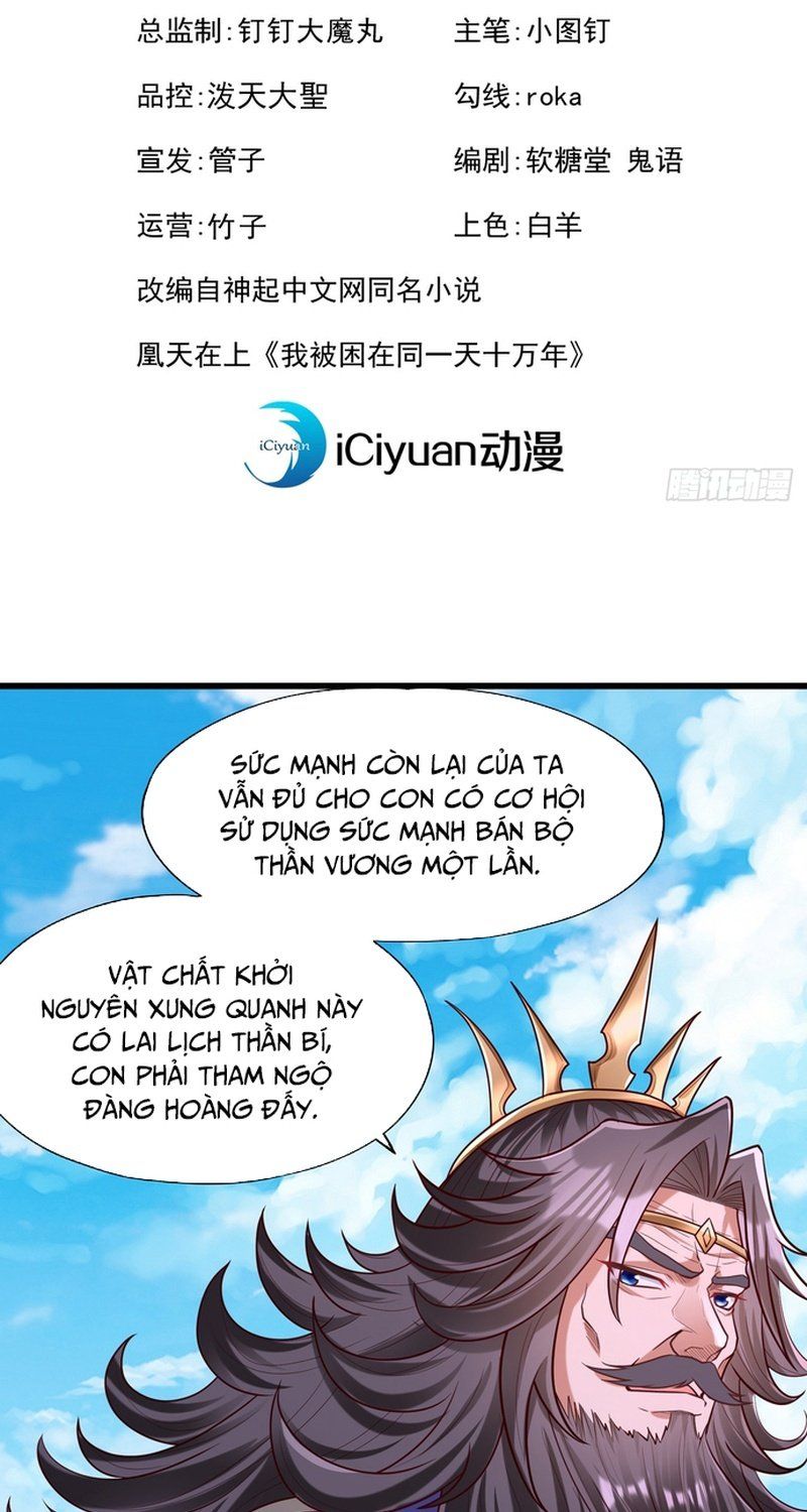 đọc truyện Ta Bị Nhốt Cùng Một Ngày Mười Vạn Năm Chương 451 ảnh 3 tại Truyện Dạ Ký