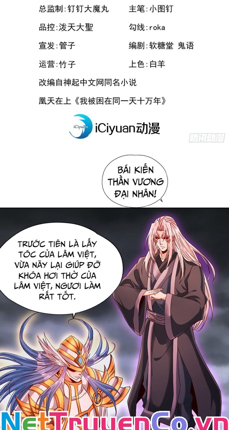đọc truyện Ta Bị Nhốt Cùng Một Ngày Mười Vạn Năm Chương 453 ảnh 3 tại Truyện Dạ Ký