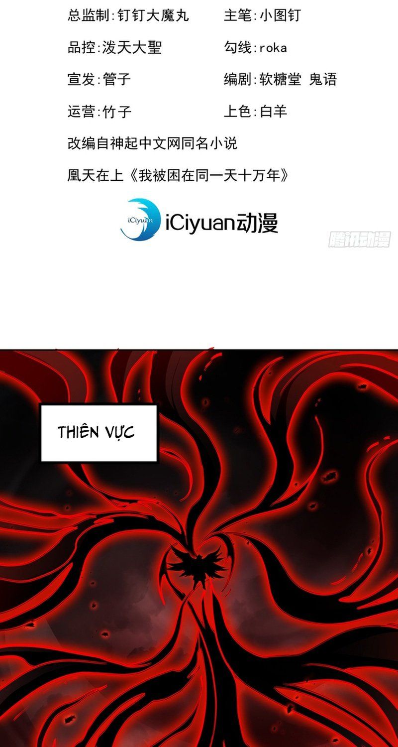 đọc truyện Ta Bị Nhốt Cùng Một Ngày Mười Vạn Năm Chương 455 ảnh 3 tại Giả Dược