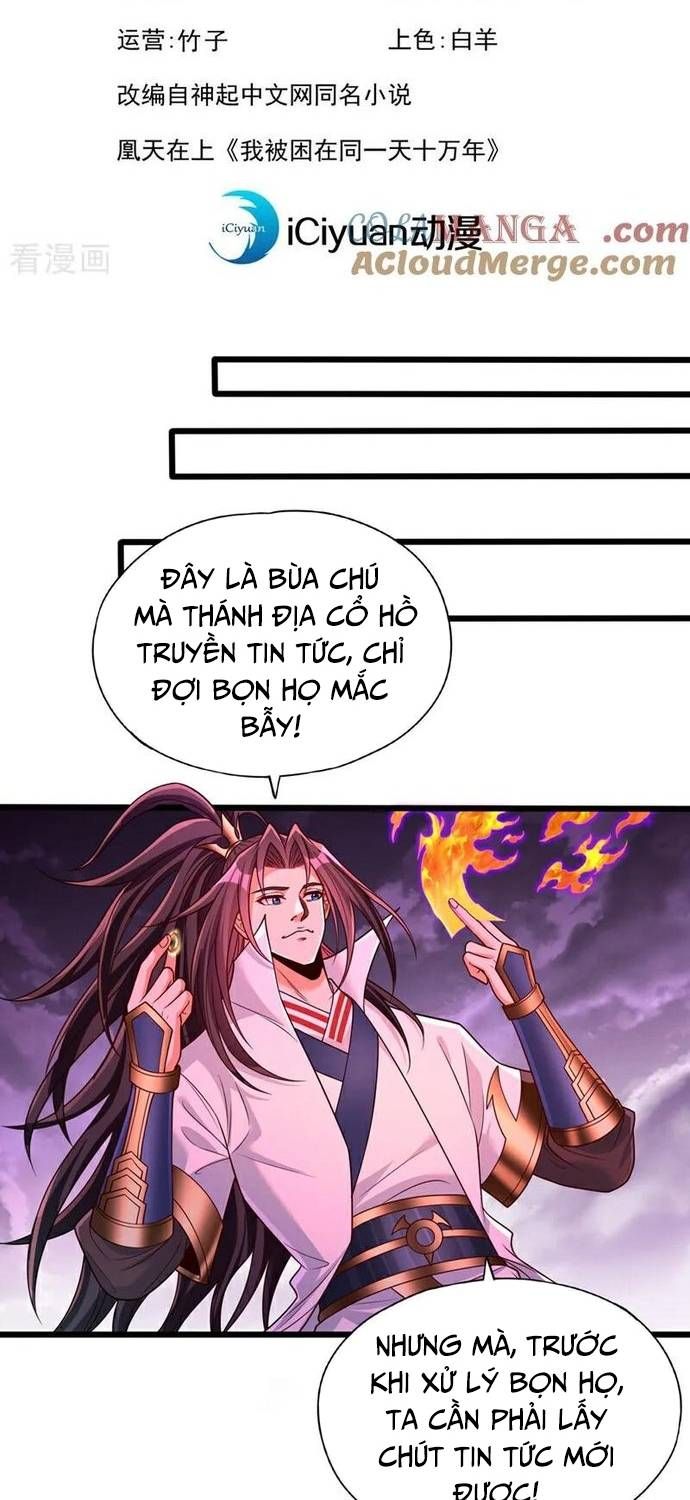 đọc truyện Ta Bị Nhốt Cùng Một Ngày Mười Vạn Năm Chương 467 ảnh 3 tại Giả Dược