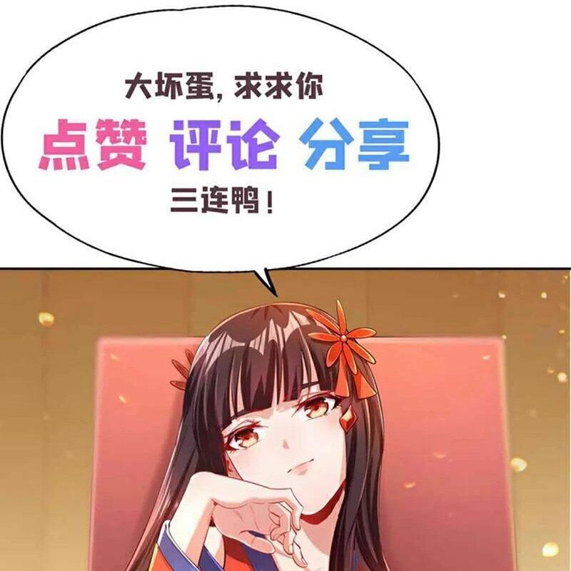 đọc truyện Ta Bị Nhốt Cùng Một Ngày Mười Vạn Năm Chương 495 ảnh 91 tại Giả Dược