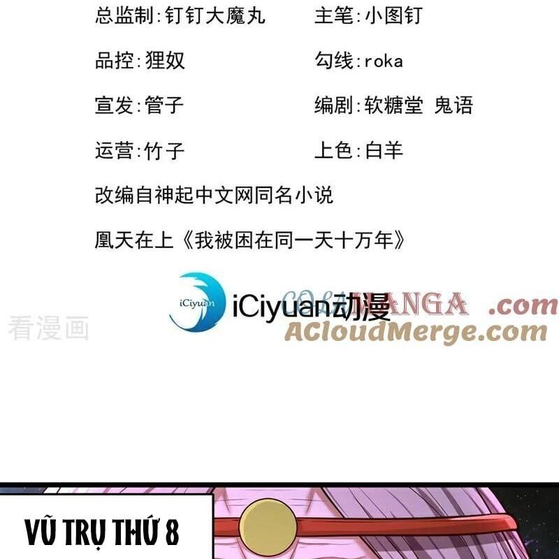 đọc truyện Ta Bị Nhốt Cùng Một Ngày Mười Vạn Năm Chương 501 ảnh 4 tại Giả Dược