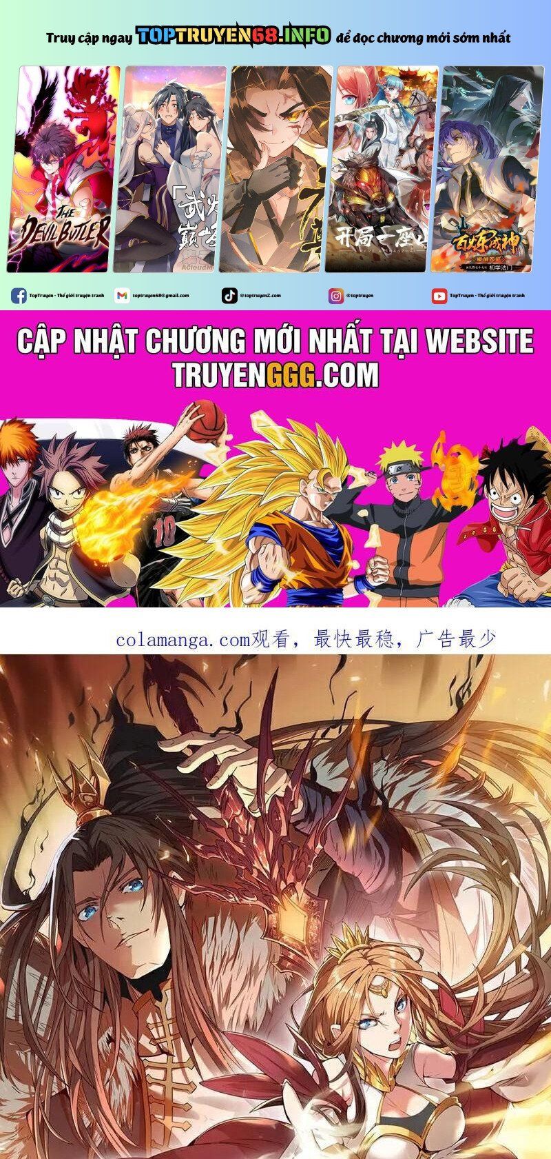 đọc truyện Ta Bị Nhốt Cùng Một Ngày Mười Vạn Năm Chương 504 ảnh 2 tại Giả Dược