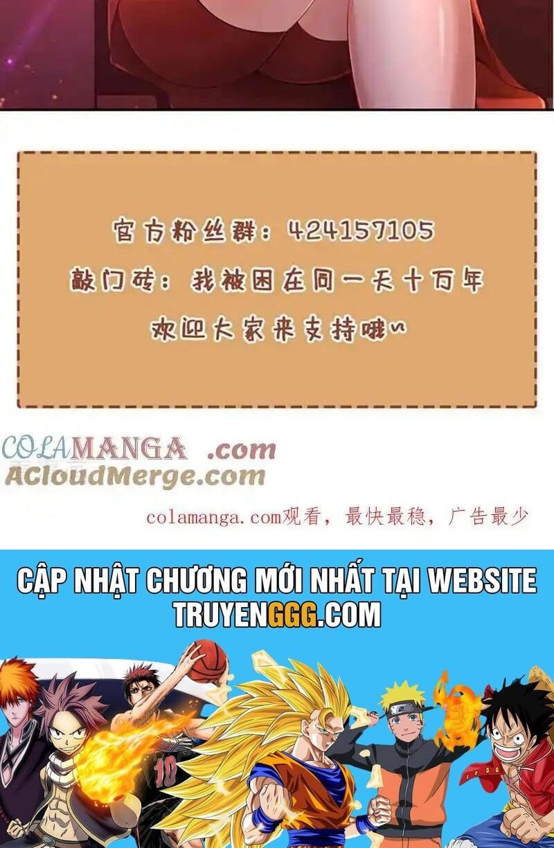 đọc truyện Ta Bị Nhốt Cùng Một Ngày Mười Vạn Năm Chương 506 ảnh 77 tại Giả Dược