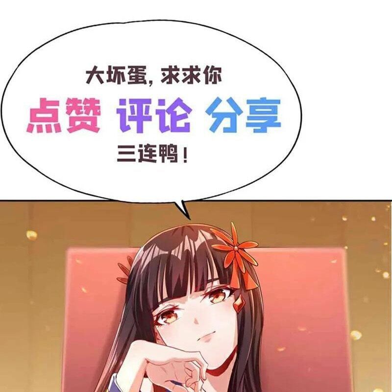đọc truyện Ta Bị Nhốt Cùng Một Ngày Mười Vạn Năm Chương 511 ảnh 84 tại Giả Dược