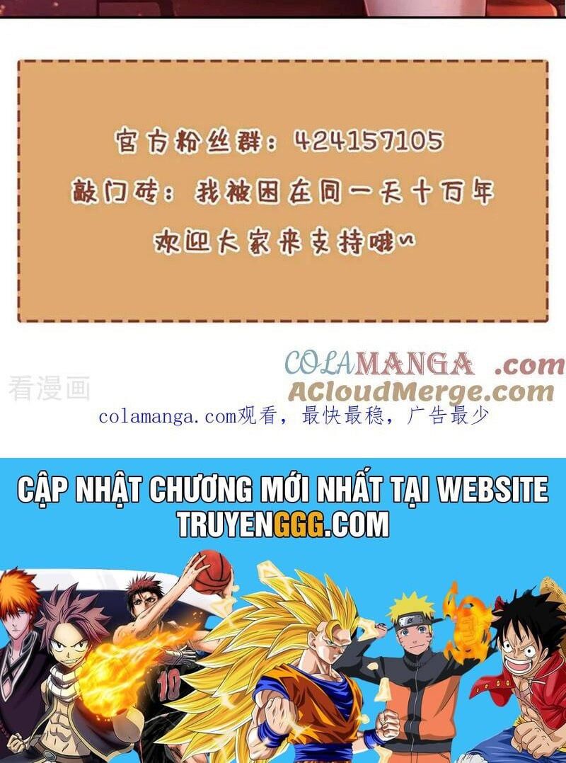 đọc truyện Ta Bị Nhốt Cùng Một Ngày Mười Vạn Năm Chương 511 ảnh 86 tại Giả Dược
