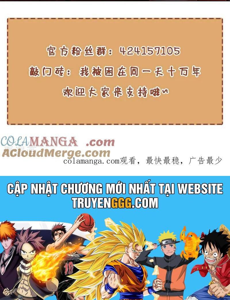 đọc truyện Ta Bị Nhốt Cùng Một Ngày Mười Vạn Năm Chương 512 ảnh 78 tại Giả Dược