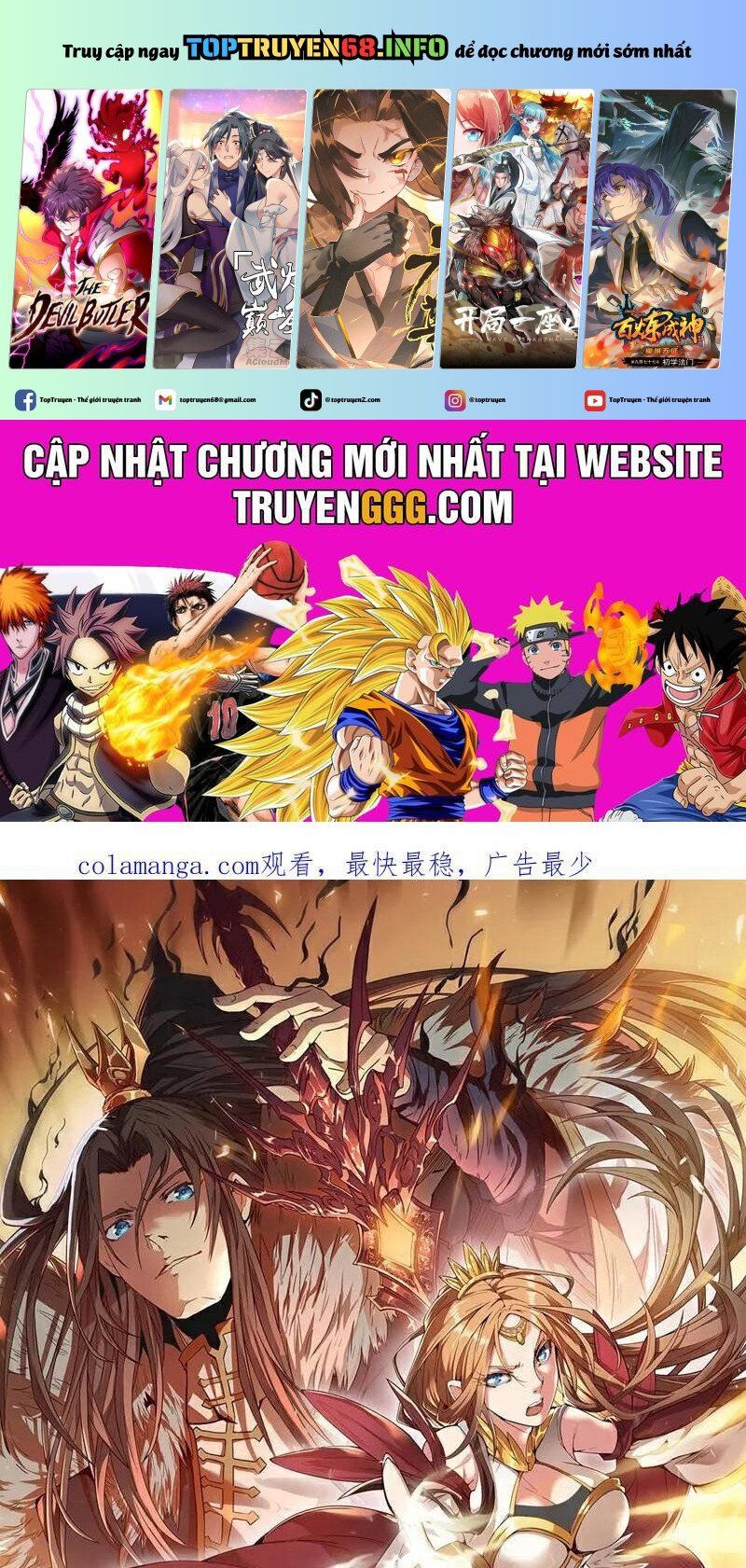 đọc truyện Ta Bị Nhốt Cùng Một Ngày Mười Vạn Năm Chương 513 ảnh 2 tại Truyện Dạ Ký