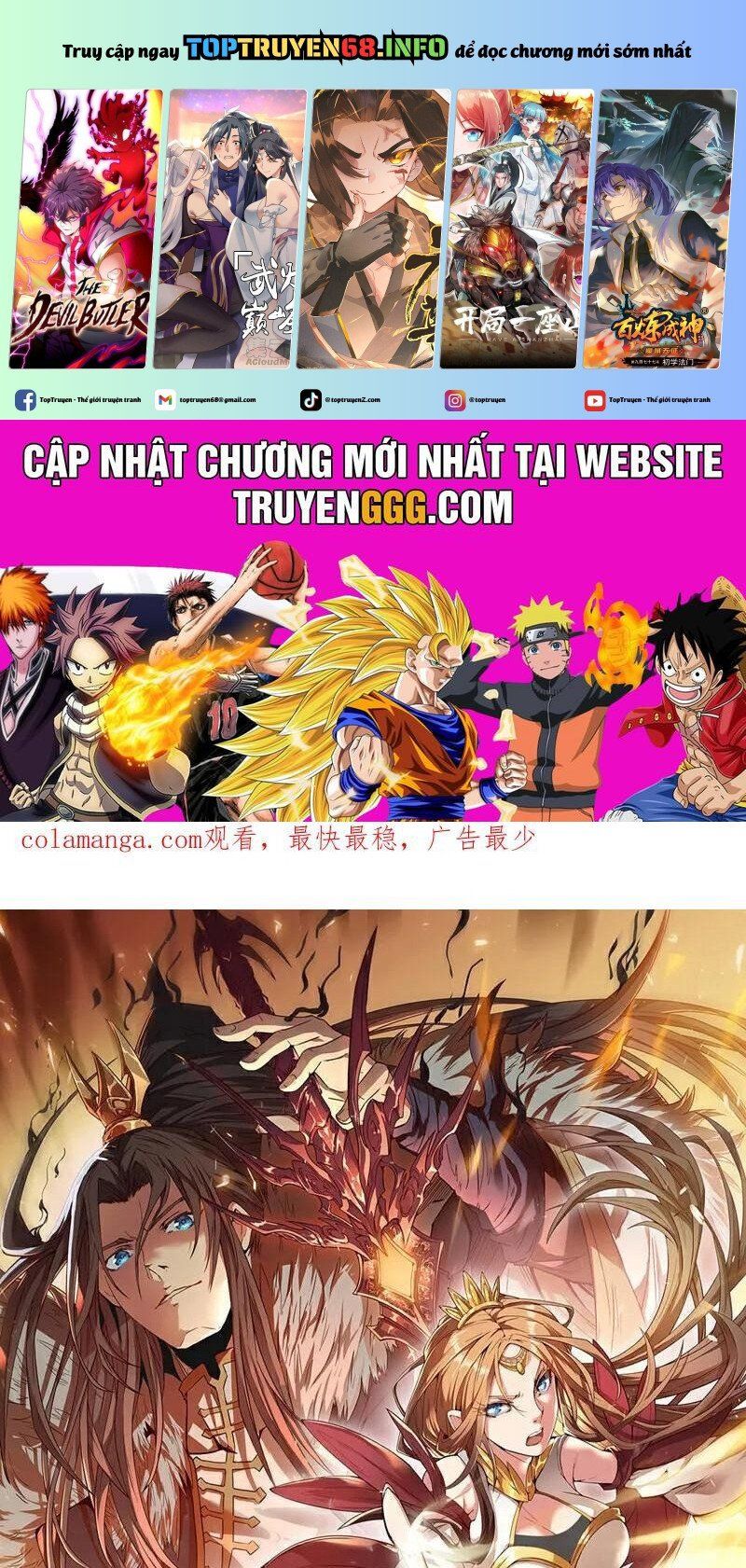 đọc truyện Ta Bị Nhốt Cùng Một Ngày Mười Vạn Năm Chương 514 ảnh 2 tại Truyện Dạ Ký