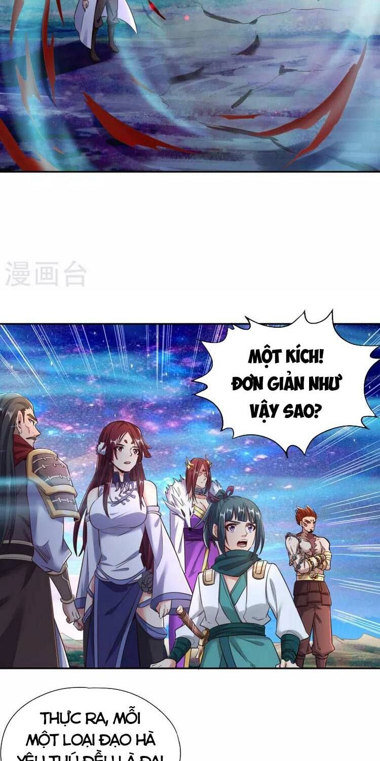 đọc truyện Ta Bị Nhốt Cùng Một Ngày Mười Vạn Năm Chương 53 ảnh 19 tại Giả Dược