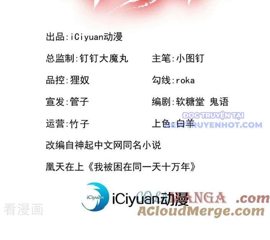 đọc truyện Ta Bị Nhốt Cùng Một Ngày Mười Vạn Năm Chương 541 ảnh 6 tại Giả Dược