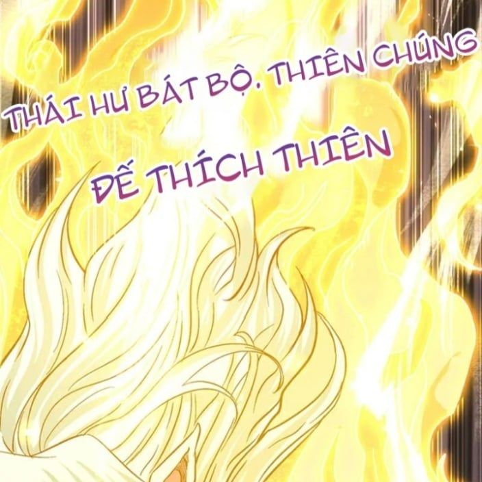 đọc truyện Ta Bị Nhốt Cùng Một Ngày Mười Vạn Năm Chương 543 ảnh 64 tại Giả Dược