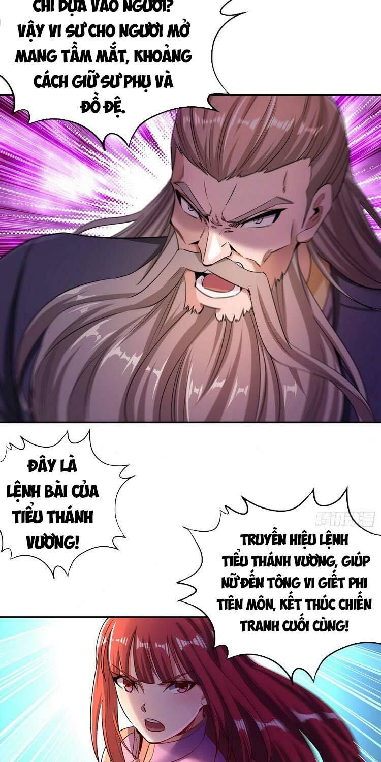 đọc truyện Ta Bị Nhốt Cùng Một Ngày Mười Vạn Năm Chương 59 ảnh 33 tại Truyện Dạ Ký