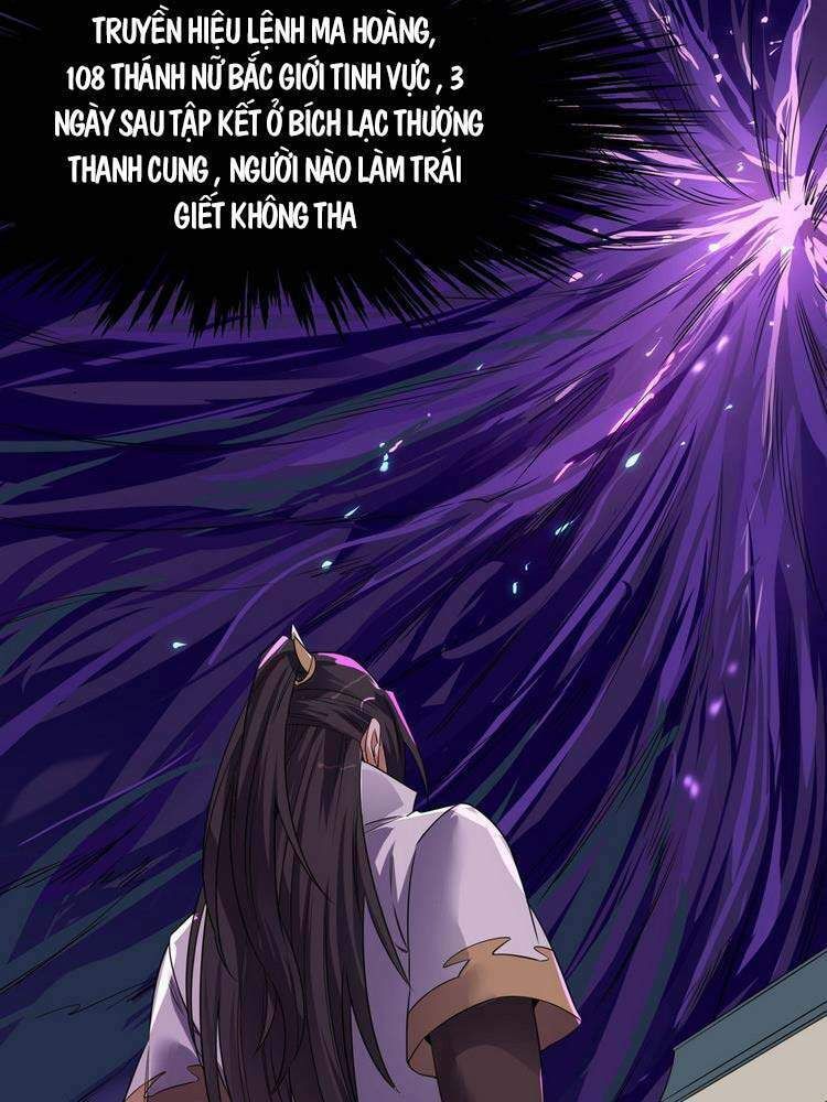 đọc truyện Ta Bị Nhốt Cùng Một Ngày Mười Vạn Năm Chương 65 ảnh 27 tại Truyện Dạ Ký