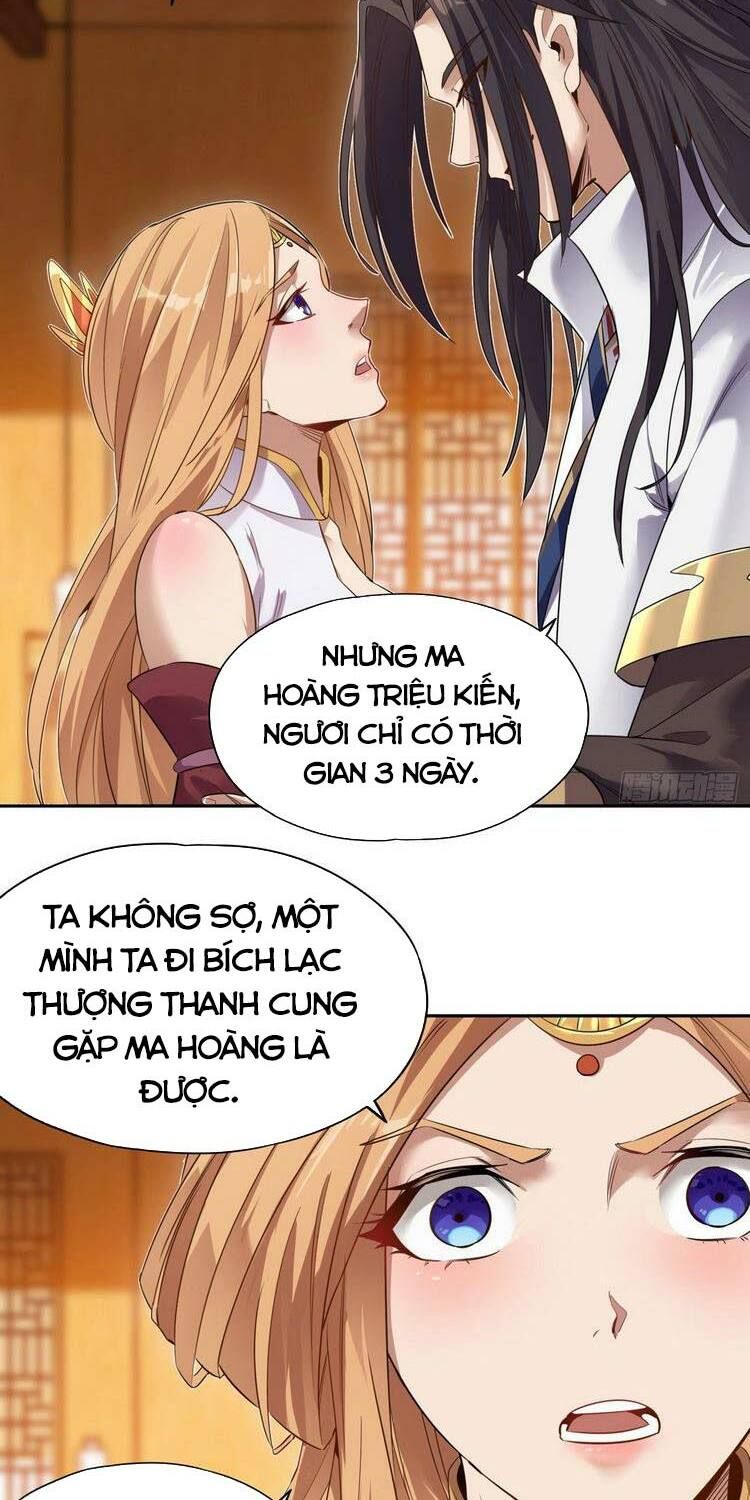 đọc truyện Ta Bị Nhốt Cùng Một Ngày Mười Vạn Năm Chương 66 ảnh 13 tại Giả Dược