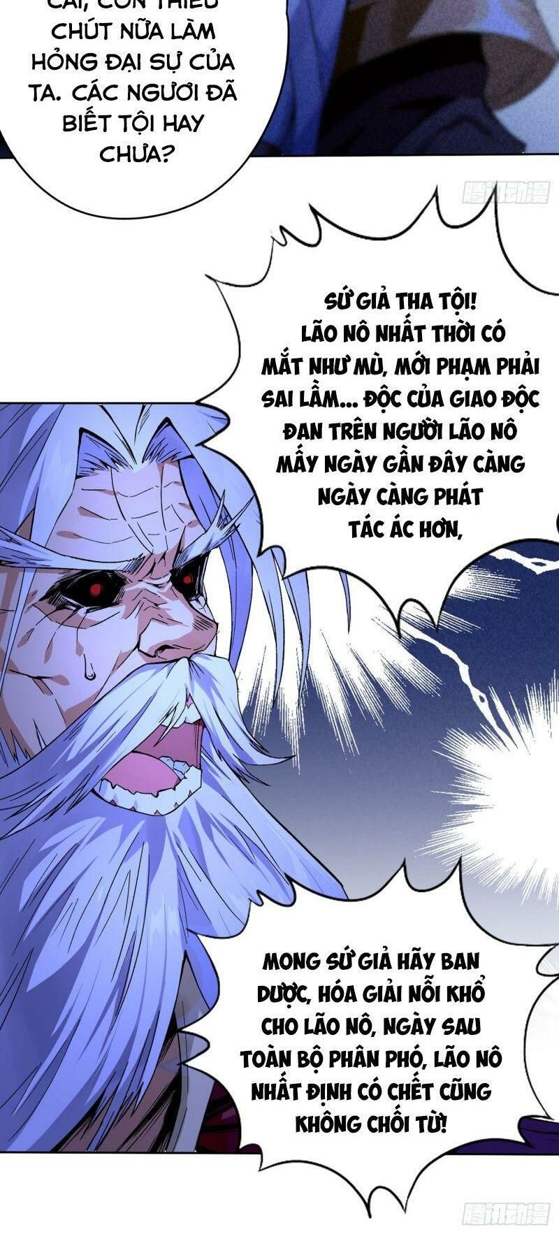 đọc truyện Ta Bị Nhốt Cùng Một Ngày Mười Vạn Năm Chương 7 ảnh 35 tại Giả Dược