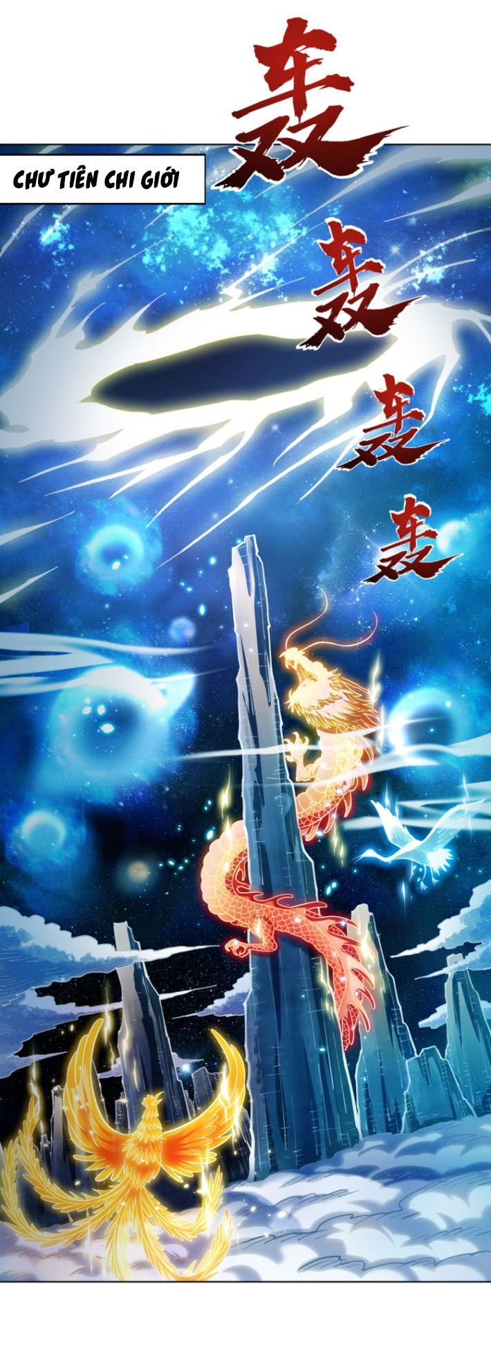 đọc truyện Ta Bị Phong Ấn Chín Trăm Triệu Thứ Chương 1 ảnh 3 tại Thiên Thai Truyện