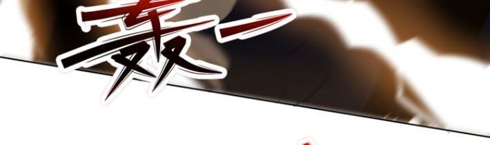 đọc truyện Ta Bị Phong Ấn Chín Trăm Triệu Thứ Chương 1 ảnh 30 tại Thiên Thai Truyện