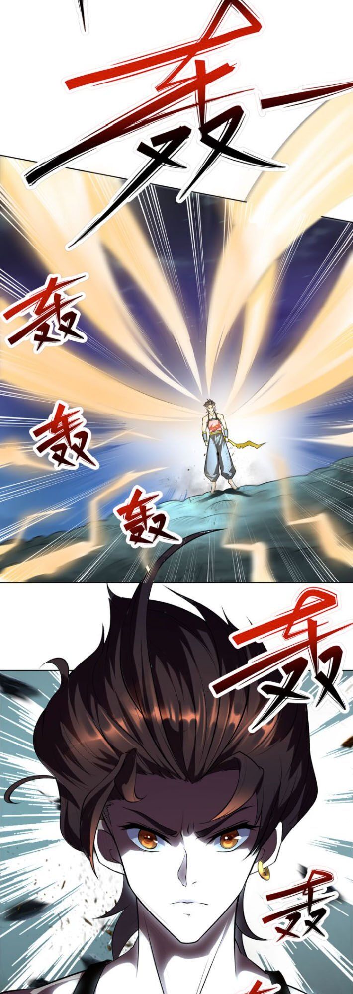 đọc truyện Ta Bị Phong Ấn Chín Trăm Triệu Thứ Chương 1 ảnh 32 tại Thiên Thai Truyện