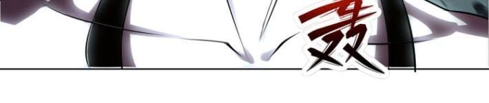 đọc truyện Ta Bị Phong Ấn Chín Trăm Triệu Thứ Chương 1 ảnh 33 tại Thiên Thai Truyện