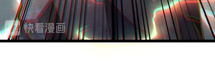 đọc truyện Ta Bị Phong Ấn Chín Trăm Triệu Thứ Chương 1 ảnh 40 tại Thiên Thai Truyện