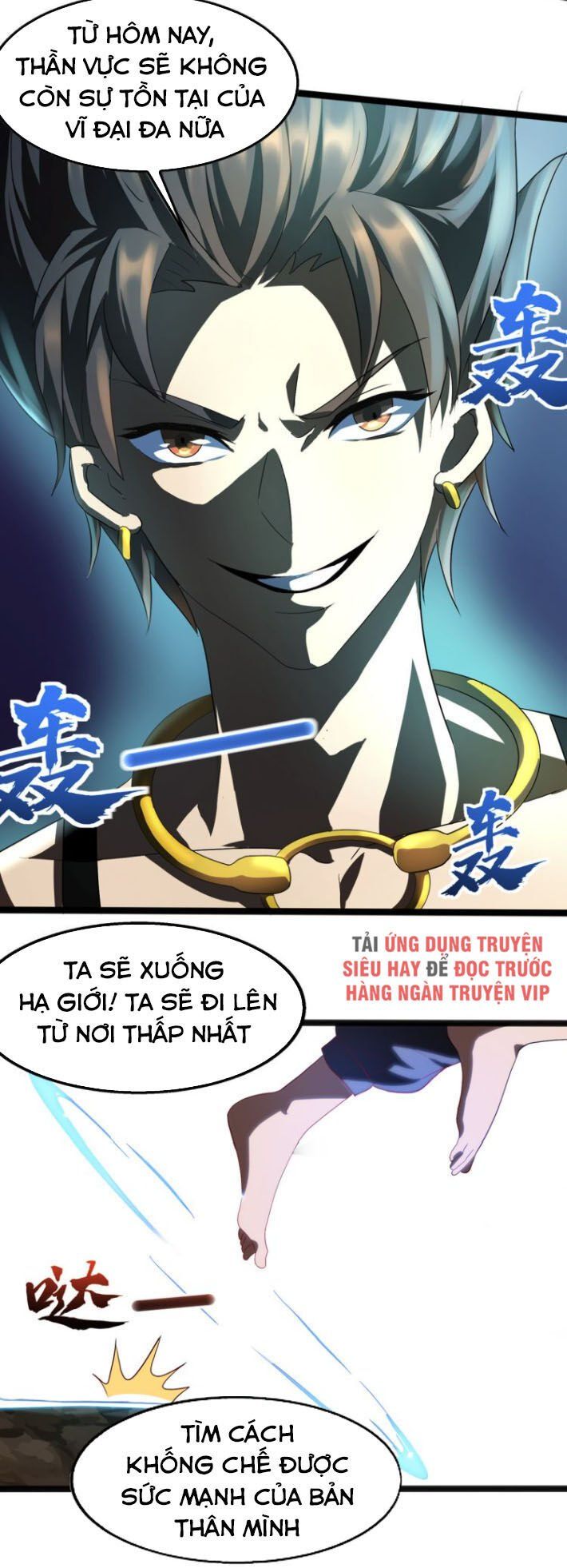 đọc truyện Ta Bị Phong Ấn Chín Trăm Triệu Thứ Chương 1 ảnh 44 tại Thiên Thai Truyện