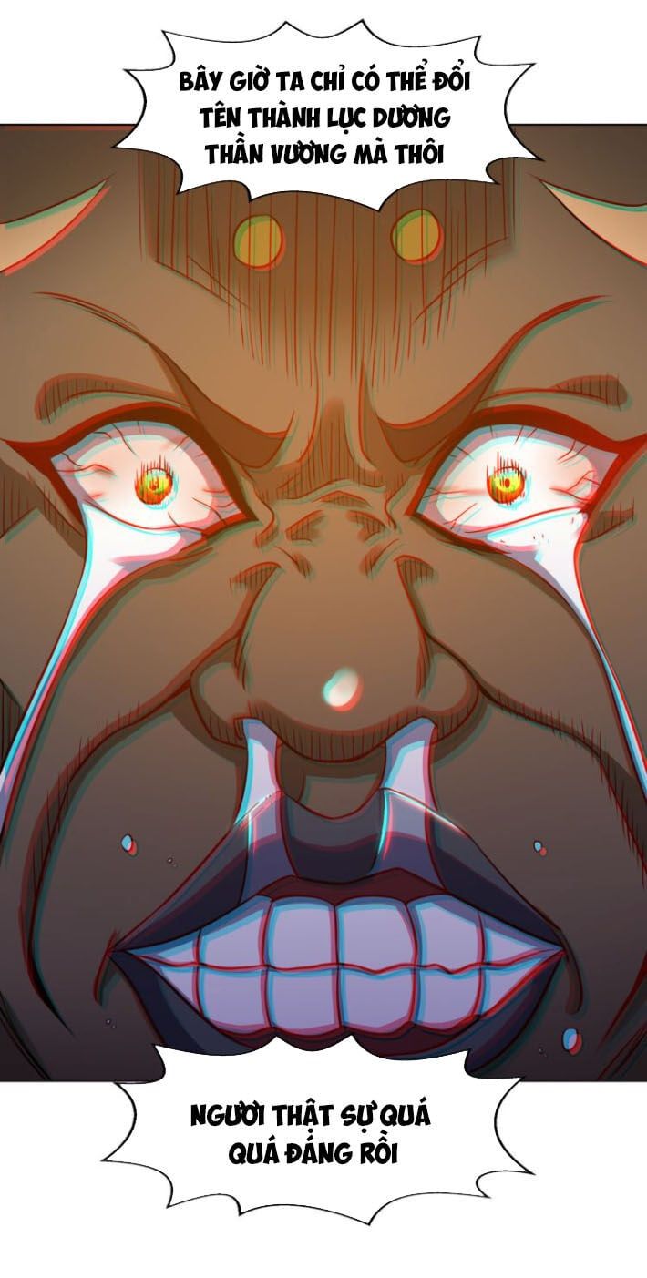 đọc truyện Ta Bị Phong Ấn Chín Trăm Triệu Thứ Chương 1 ảnh 10 tại Thiên Thai Truyện