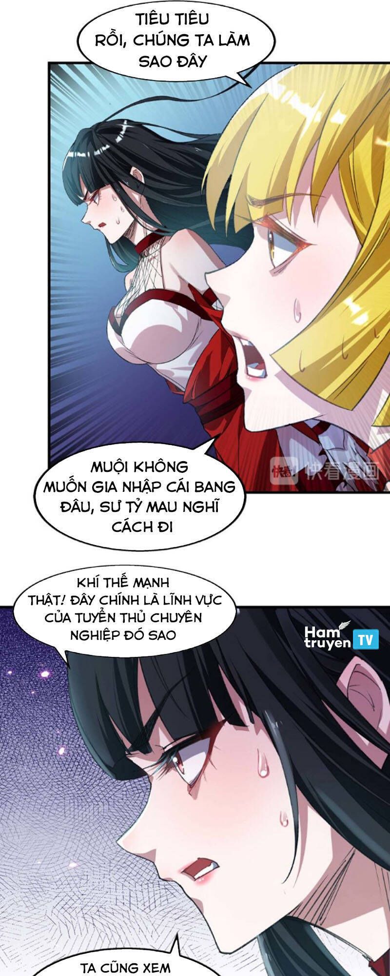 đọc truyện Ta Bị Phong Ấn Chín Trăm Triệu Thứ Chương 10 ảnh 3 tại Thiên Thai Truyện