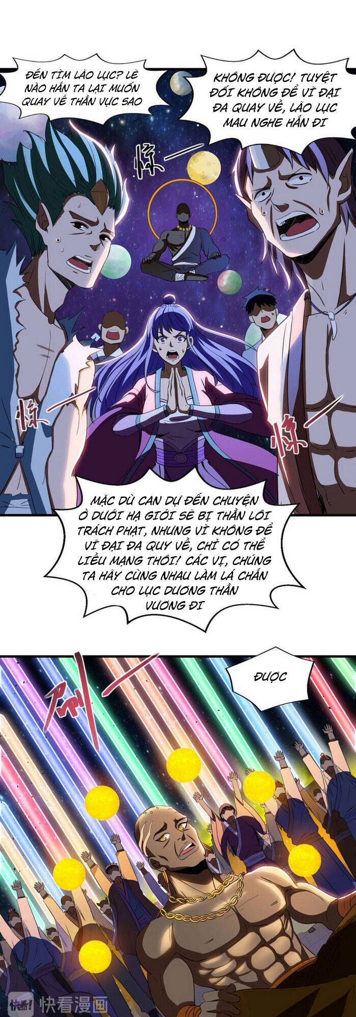 đọc truyện Ta Bị Phong Ấn Chín Trăm Triệu Thứ Chương 11 ảnh 18 tại Thiên Thai Truyện