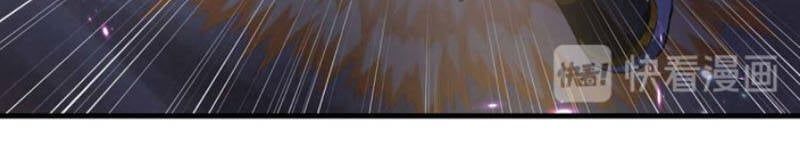 đọc truyện Ta Bị Phong Ấn Chín Trăm Triệu Thứ Chương 12 ảnh 20 tại Thiên Thai Truyện