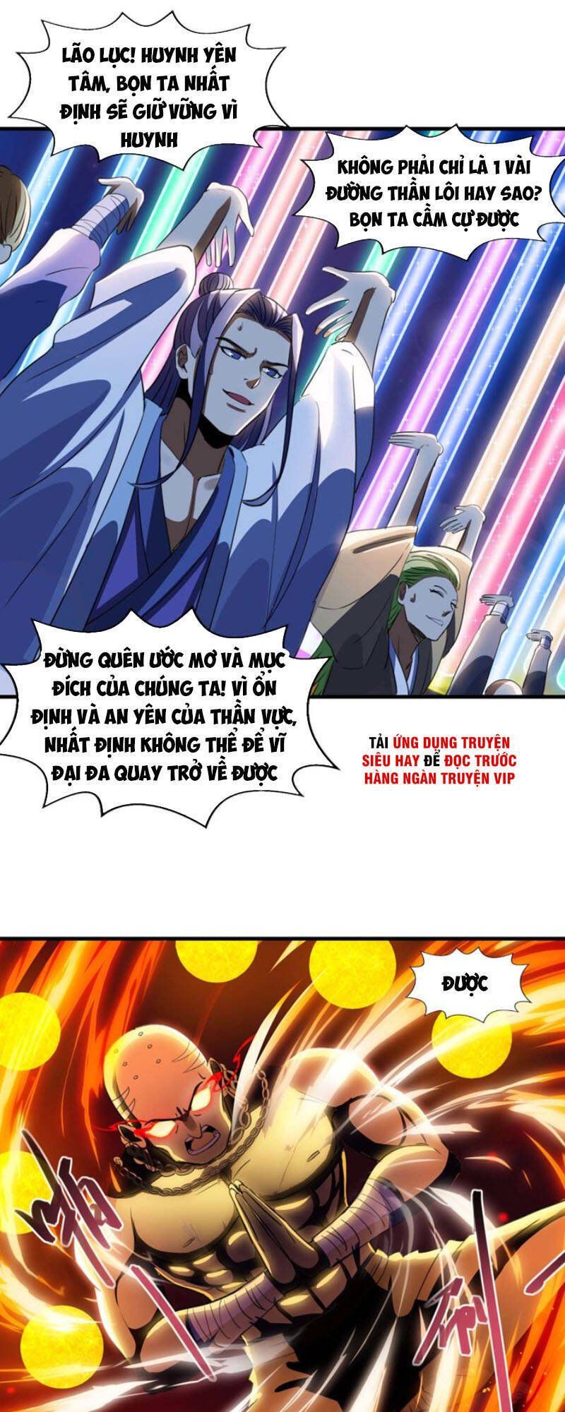 đọc truyện Ta Bị Phong Ấn Chín Trăm Triệu Thứ Chương 12 ảnh 4 tại Thiên Thai Truyện