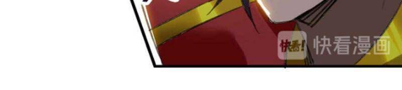 đọc truyện Ta Bị Phong Ấn Chín Trăm Triệu Thứ Chương 15 ảnh 12 tại Thiên Thai Truyện