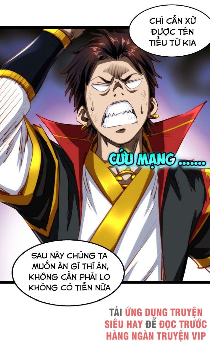 đọc truyện Ta Bị Phong Ấn Chín Trăm Triệu Thứ Chương 2 ảnh 22 tại Thiên Thai Truyện