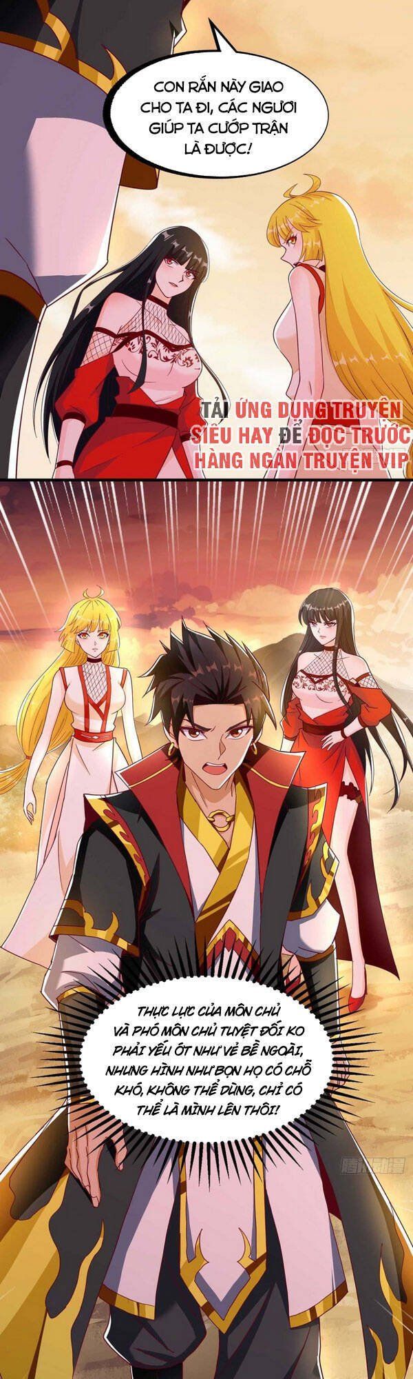 đọc truyện Ta Bị Phong Ấn Chín Trăm Triệu Thứ Chương 23 ảnh 19 tại Thiên Thai Truyện