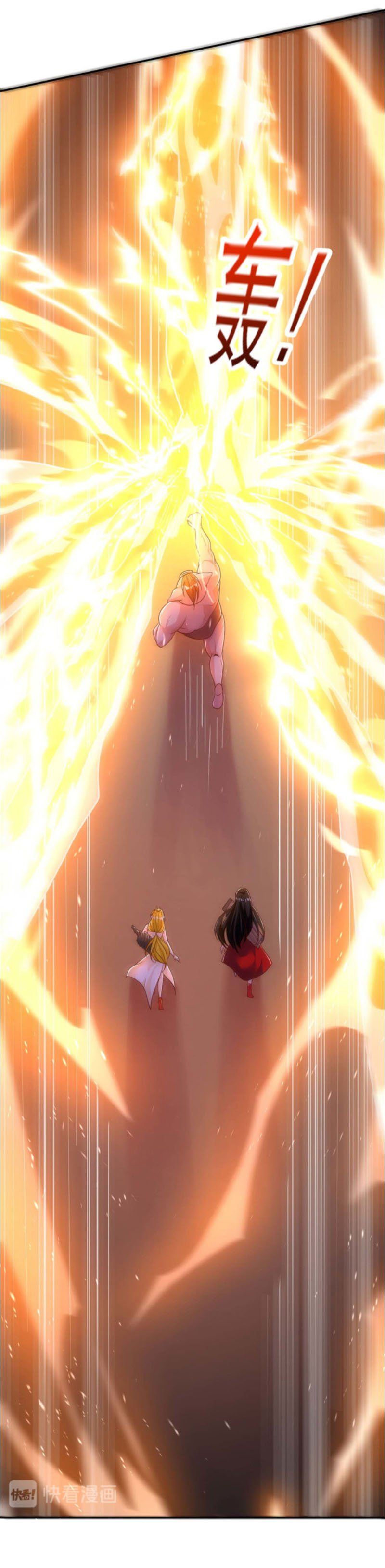 đọc truyện Ta Bị Phong Ấn Chín Trăm Triệu Thứ Chương 25 ảnh 18 tại Thiên Thai Truyện