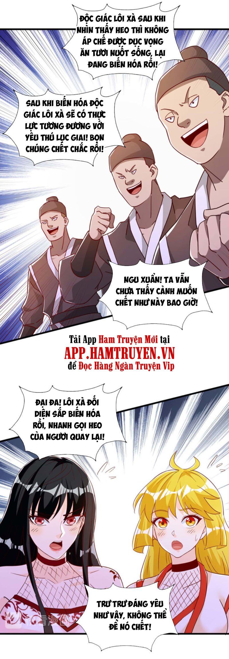 đọc truyện Ta Bị Phong Ấn Chín Trăm Triệu Thứ Chương 26 ảnh 6 tại Thiên Thai Truyện