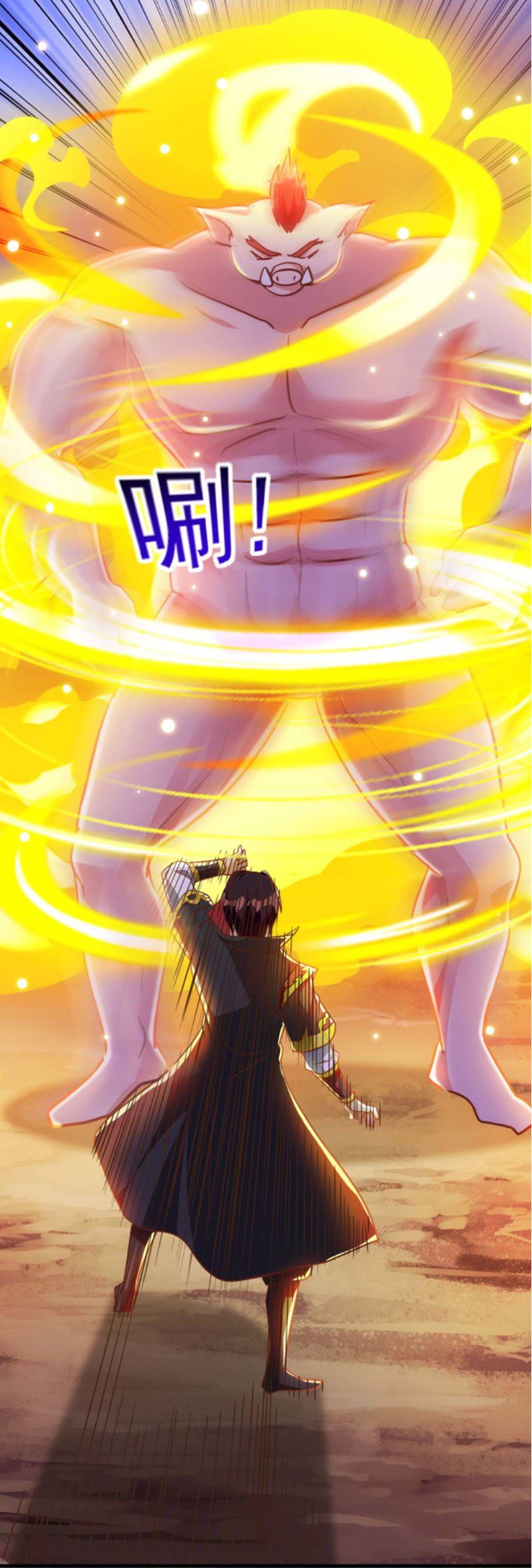 đọc truyện Ta Bị Phong Ấn Chín Trăm Triệu Thứ Chương 27 ảnh 11 tại Thiên Thai Truyện