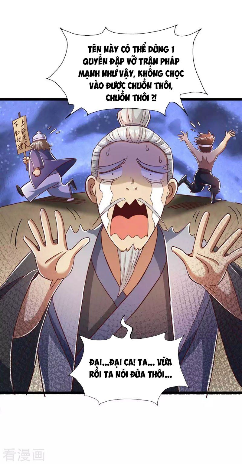 đọc truyện Ta Bị Phong Ấn Chín Trăm Triệu Thứ Chương 31 ảnh 12 tại Thiên Thai Truyện