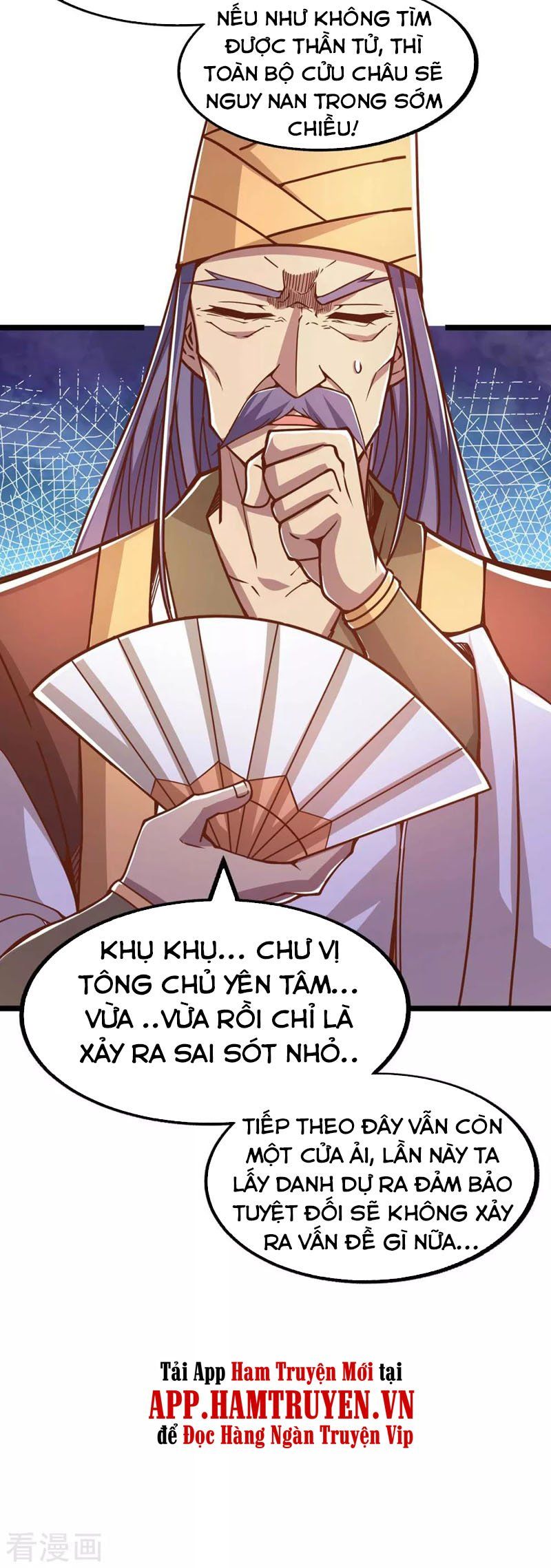 đọc truyện Ta Bị Phong Ấn Chín Trăm Triệu Thứ Chương 31 ảnh 24 tại Thiên Thai Truyện