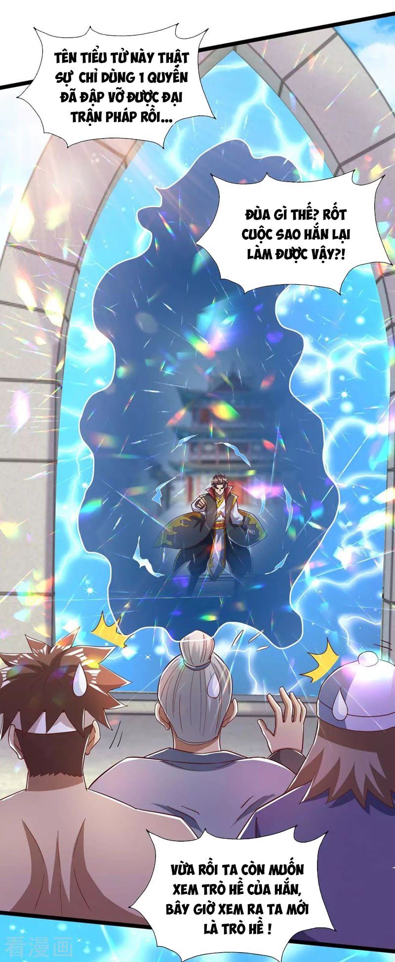 đọc truyện Ta Bị Phong Ấn Chín Trăm Triệu Thứ Chương 31 ảnh 8 tại Thiên Thai Truyện