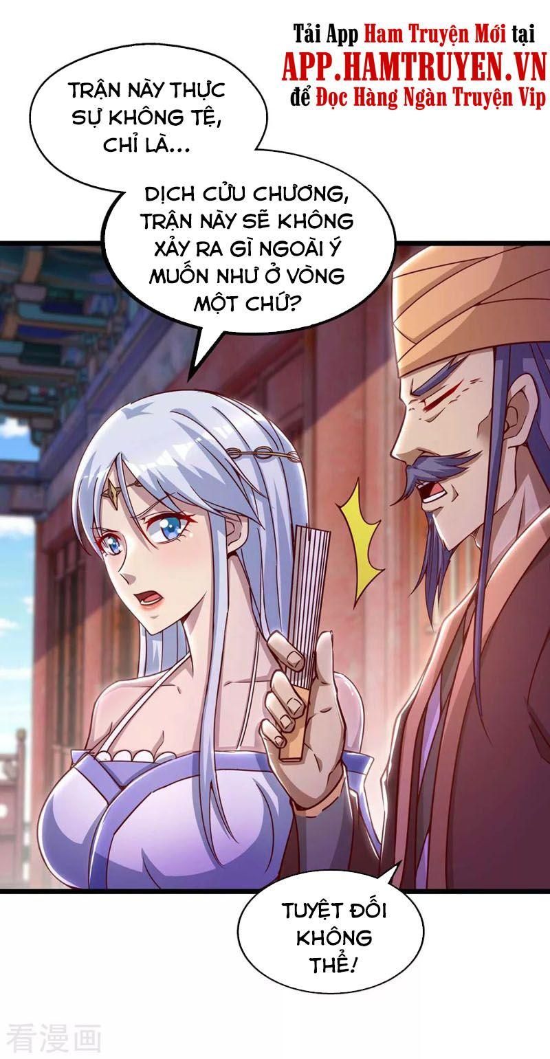 đọc truyện Ta Bị Phong Ấn Chín Trăm Triệu Thứ Chương 32 ảnh 12 tại Thiên Thai Truyện