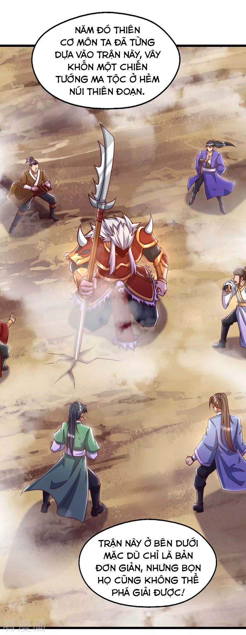 đọc truyện Ta Bị Phong Ấn Chín Trăm Triệu Thứ Chương 32 ảnh 13 tại Thiên Thai Truyện