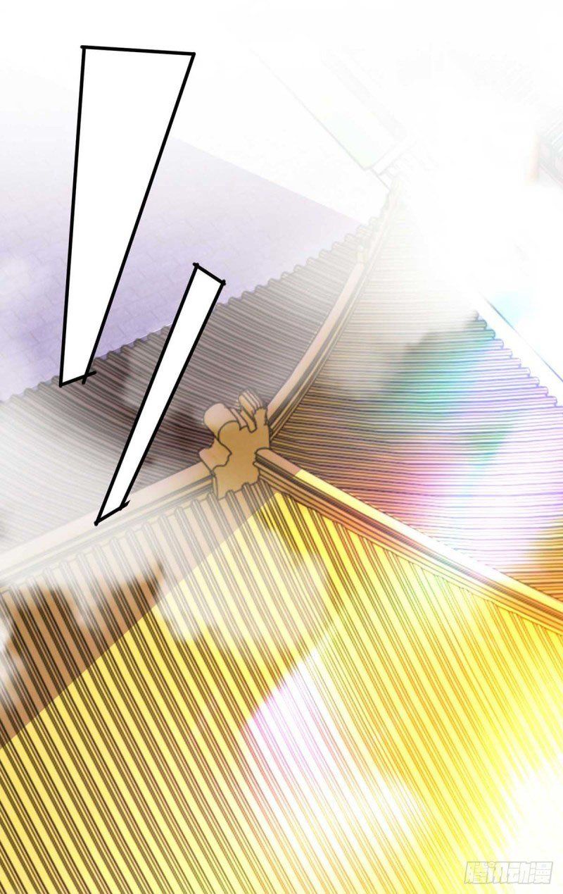 đọc truyện Ta Bị Phong Ấn Chín Trăm Triệu Thứ Chương 33 ảnh 15 tại Thiên Thai Truyện