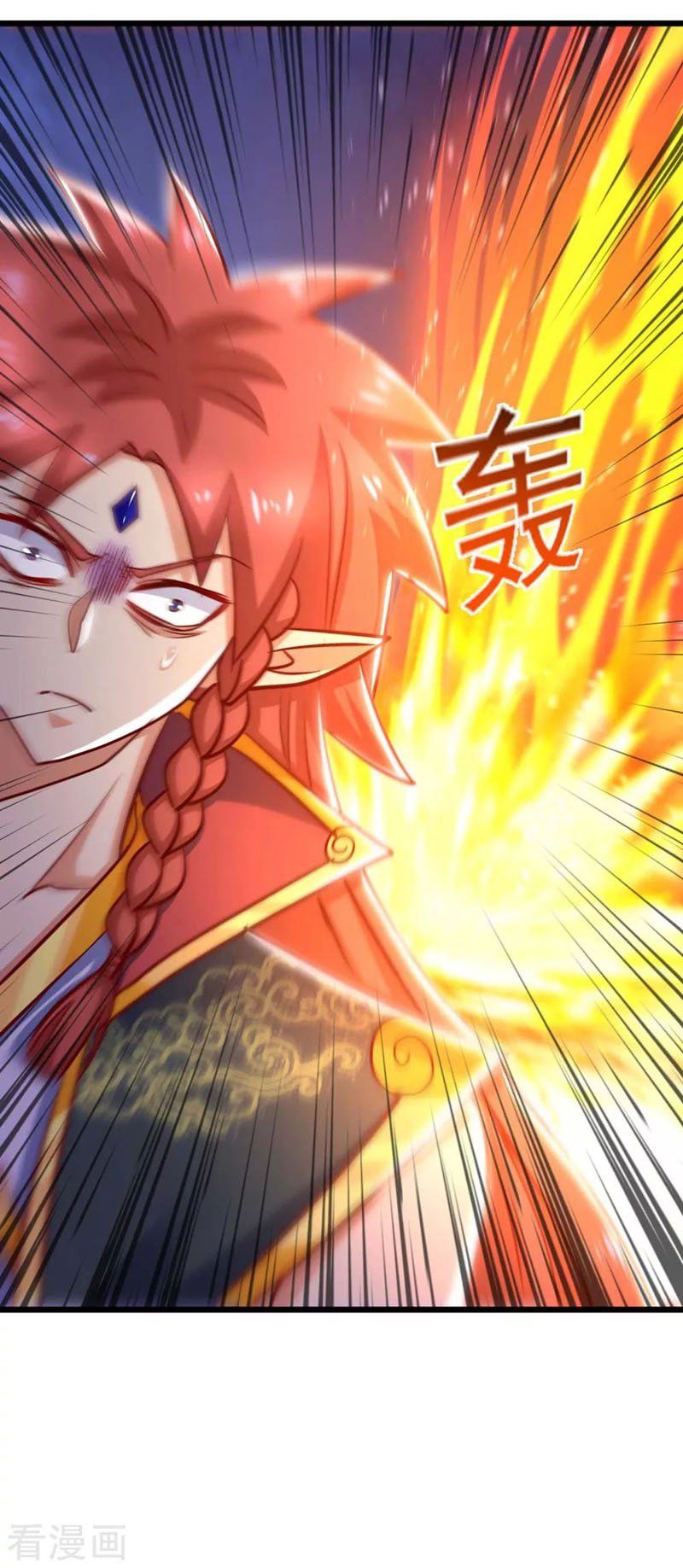 đọc truyện Ta Bị Phong Ấn Chín Trăm Triệu Thứ Chương 36 ảnh 17 tại Thiên Thai Truyện