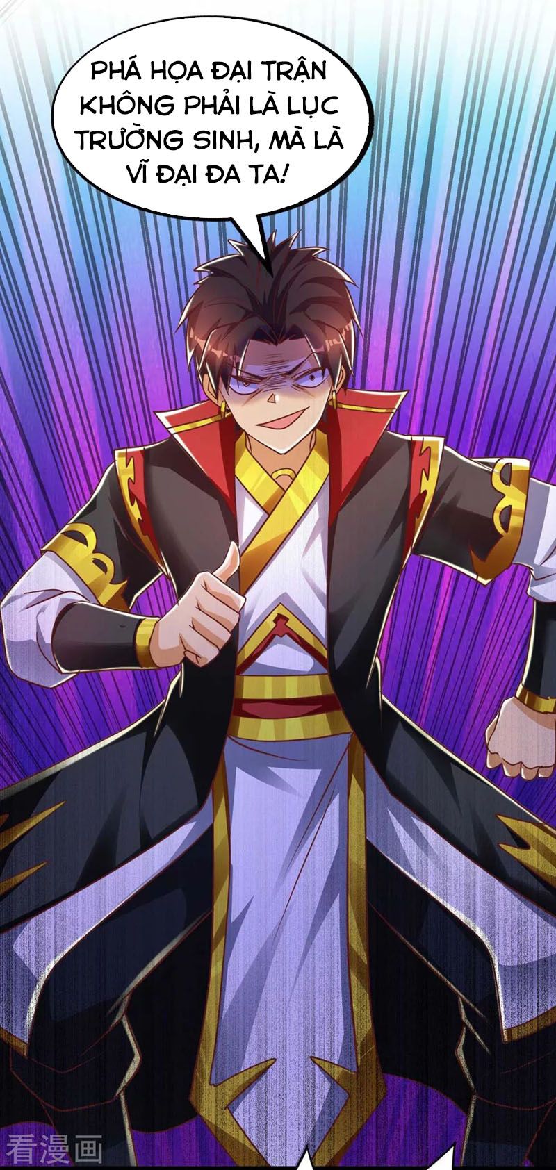 đọc truyện Ta Bị Phong Ấn Chín Trăm Triệu Thứ Chương 38 ảnh 29 tại Thiên Thai Truyện