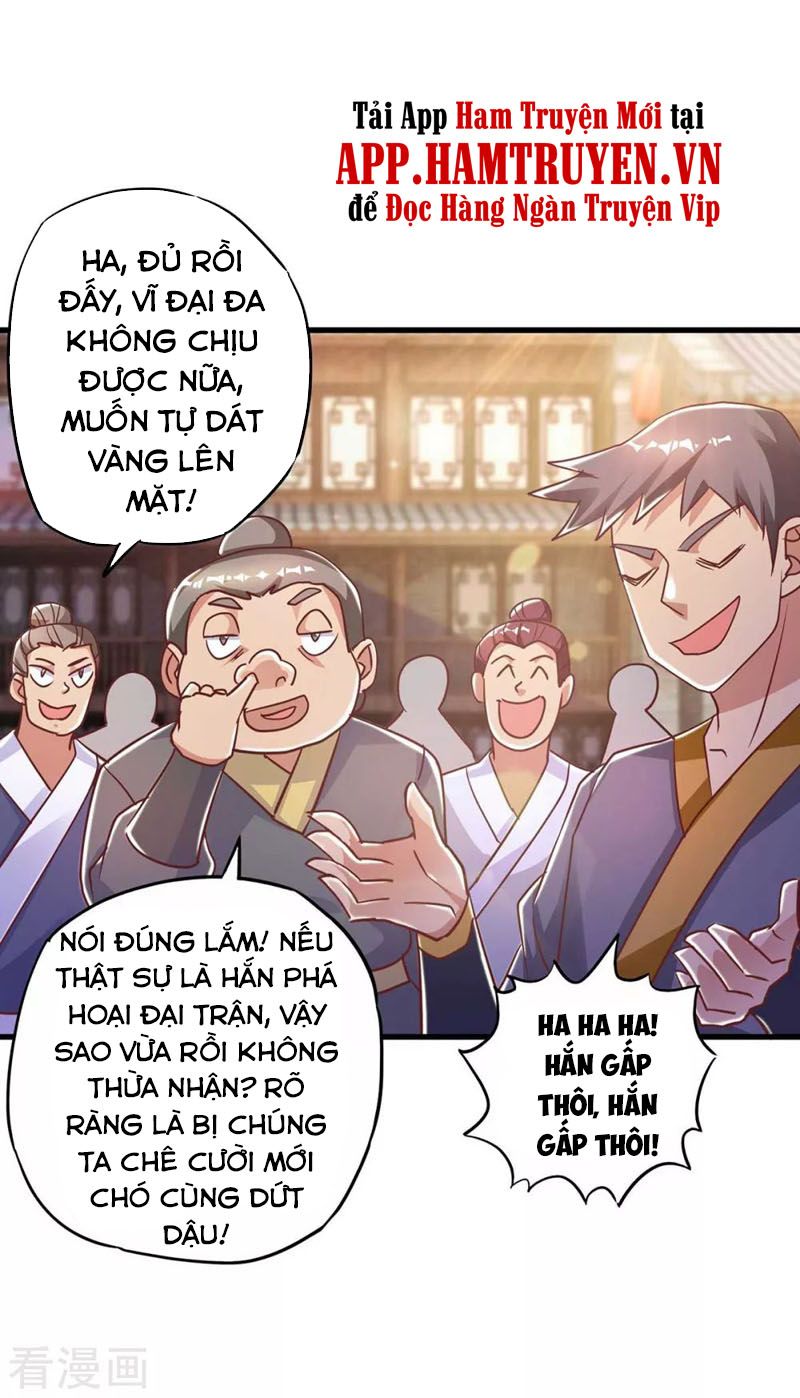 đọc truyện Ta Bị Phong Ấn Chín Trăm Triệu Thứ Chương 38 ảnh 31 tại Thiên Thai Truyện