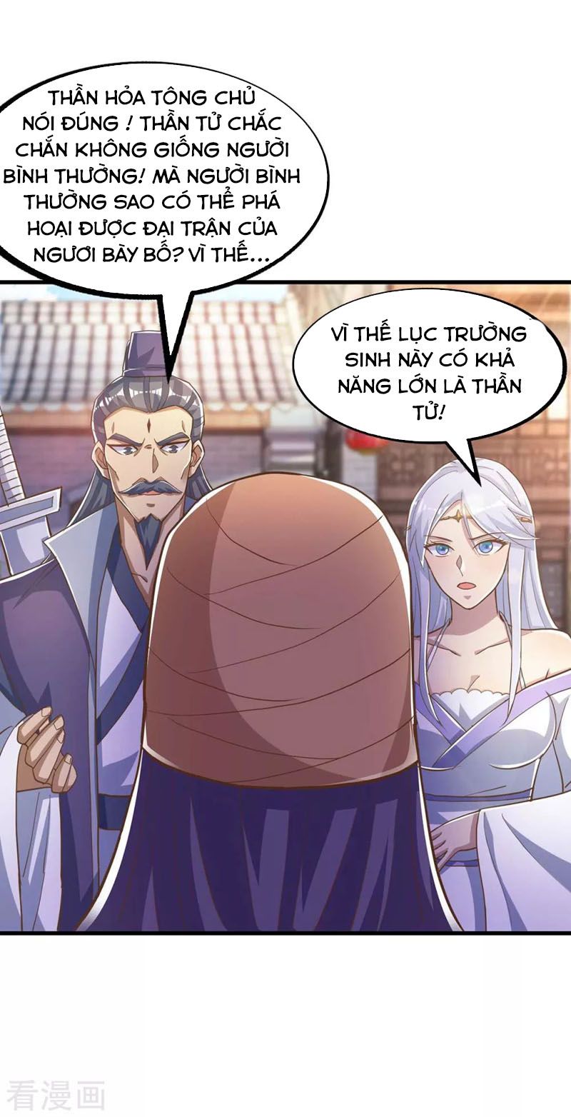 đọc truyện Ta Bị Phong Ấn Chín Trăm Triệu Thứ Chương 38 ảnh 8 tại Thiên Thai Truyện