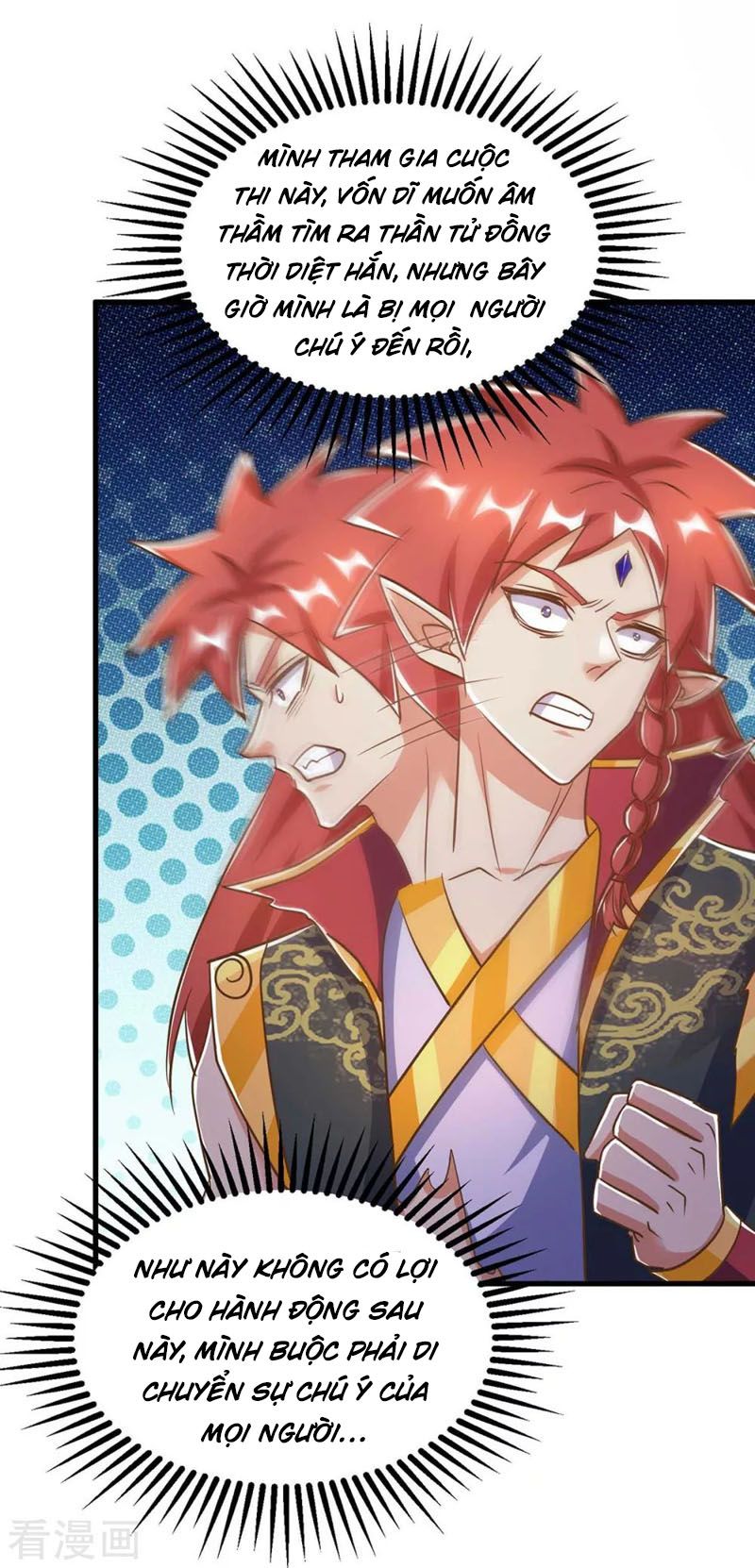 đọc truyện Ta Bị Phong Ấn Chín Trăm Triệu Thứ Chương 38 ảnh 11 tại Thiên Thai Truyện