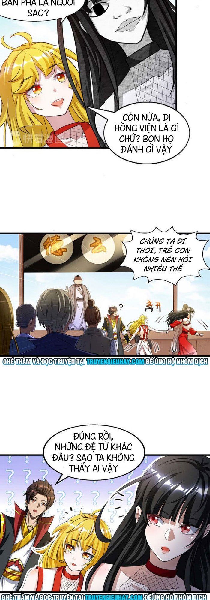 đọc truyện Ta Bị Phong Ấn Chín Trăm Triệu Thứ Chương 4 ảnh 7 tại Thiên Thai Truyện