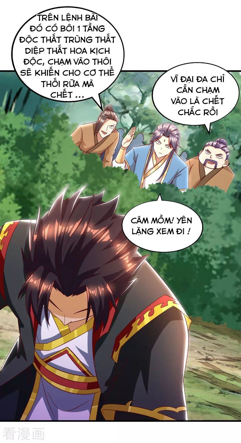 đọc truyện Ta Bị Phong Ấn Chín Trăm Triệu Thứ Chương 44 ảnh 15 tại Thiên Thai Truyện